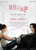 幻影探秘5：玩家互动和社区盛况回顾